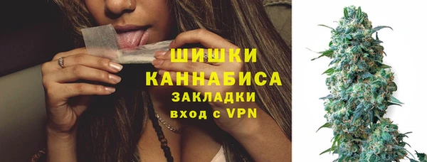 mdpv Верея