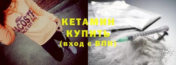 PSILOCYBIN Верхний Тагил