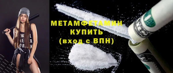 дистиллят марихуана Верхнеуральск
