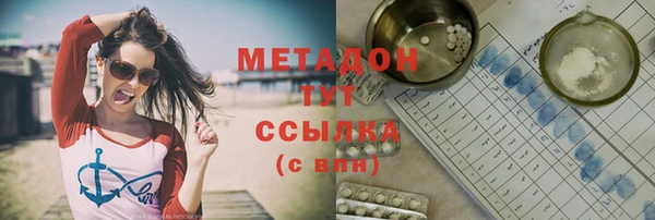 jwh Сясьстрой