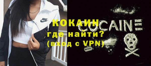 дистиллят марихуана Верхнеуральск
