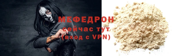 дистиллят марихуана Верхнеуральск