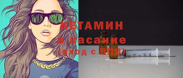 mdpv Верея