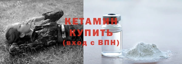 mdpv Верея