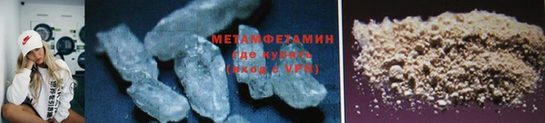 PSILOCYBIN Верхний Тагил