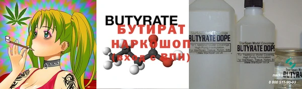 PSILOCYBIN Верхний Тагил