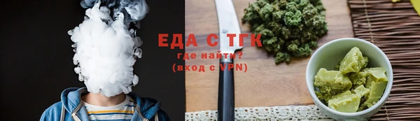 mdpv Верея