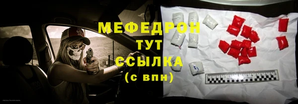 PSILOCYBIN Верхний Тагил
