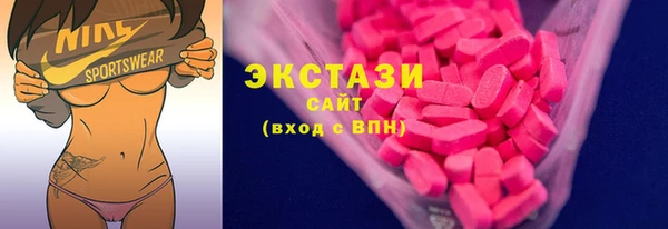 PSILOCYBIN Верхний Тагил