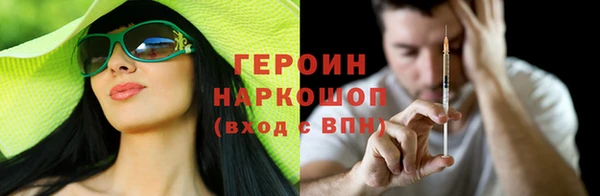 не бодяженный Тихвин