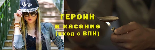 mdpv Верея