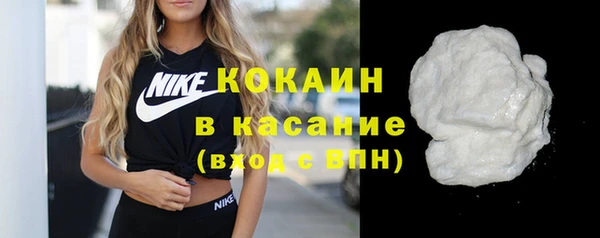 PSILOCYBIN Верхний Тагил