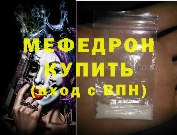 дистиллят марихуана Верхнеуральск