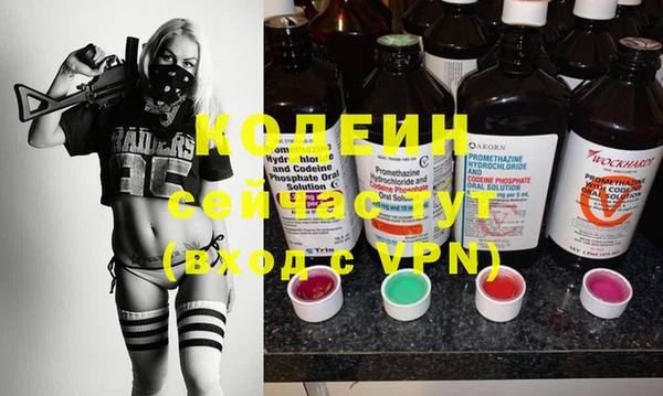 PSILOCYBIN Верхний Тагил