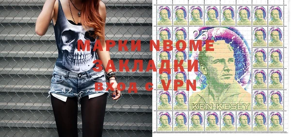 mdpv Верея