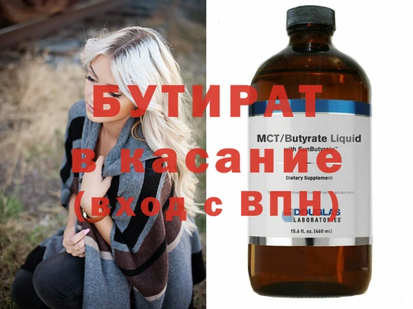 mdpv Верея