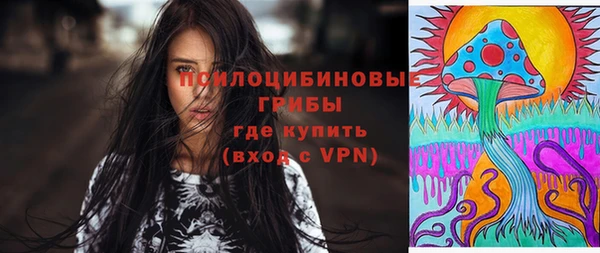 дистиллят марихуана Верхнеуральск