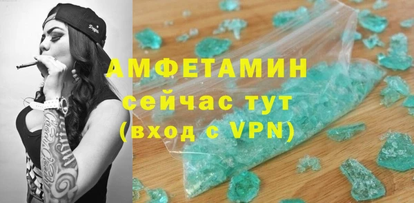 PSILOCYBIN Верхний Тагил