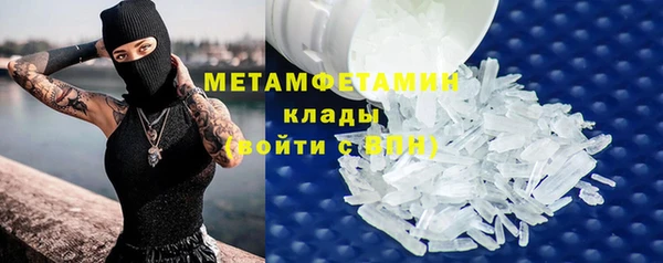mdpv Верея