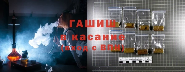 mdpv Верея